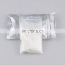 Factory Price Lutetium Oxide Powder Lu2O3 thumbnail-3
