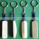 Promotional Cricket Bat With Key Chain