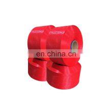 PP 350d 450d 600d 900d 1250d 2000D Polypropylene Filament Yarn pp Yarn thumbnail-3