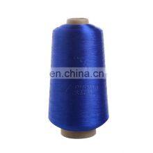 China Vendor Bright Polyester FDY Yarn 30D-150D for Woven Label With Stock