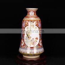 Oriental Antique Replica Qing Yongzheng Year Ceramic Porcelain Vase thumbnail-3