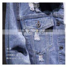 Ustomized Plus Size Men's Jackets Korean Style Slim Casual Color Matching Male Hip-hop Denim Jacket thumbnail-5