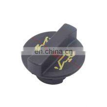 Oil Filler-Cap For Ford Fiesta Focus Mondeo Escort Ka OEM 1135010 YS4G6766AA thumbnail-5