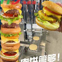 Hamburger Patty Molding Machine,Potato Cake Forming Machine thumbnail-1
