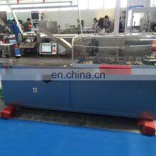 Vertical Automatic Cartoner Paper Box Cartoning Machine for Cosmetic Tubes Bottles Jars thumbnail-5