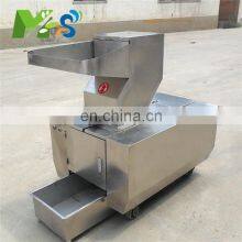 MS High Efficiency Bone Grinding Machine/bone Grinder/chicken Bone Crusher With Ce Certification thumbnail-2