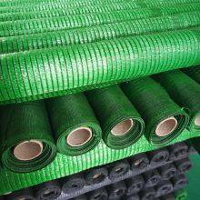 Spain Shade Net Plain Woven Shade Nets thumbnail-3