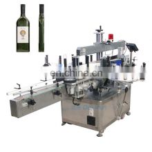 Dession  bottle label machine double side labeling machine automatic guangdong for sale
