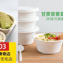 Shaoxing Zhu Rong Home Technology Co. , Ltd. company overview - view 3 thumbnail