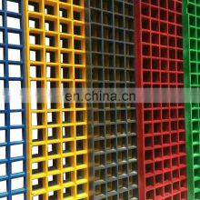 Industrial Floor Grating Anti Slip Frp Grating for Floor Composite Grating thumbnail-2