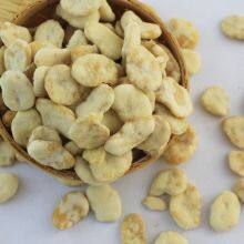 BBQ|Sriracha|Ranch|Garlic Coated Broad Beans thumbnail-3