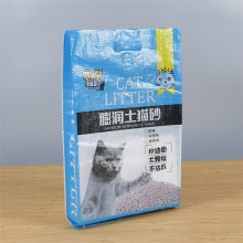 5kg 25kg 50kgs 50lb Craft Kraft paper valve bags pp valve bag for Chemical Powder Cement Tile Glue Wall Powder BBQ