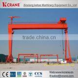 China Newest Design Boat Shipbuilding Gantry Crane 100t thumbnail-2