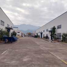 ZhejiangHuanGuangSeiko Manufacture Co.,LTD. company overview - view 2 thumbnail