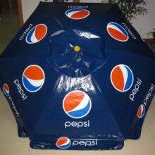 Advertising Umbrella Company Logo Can be Printed on the Umbrella Factory Manufacturer Many Years Production Experience Quality Guaranteed thumbnail-5