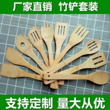 Christmas Bamboo spoons set burned/kitchenware burn,wholesale kitchen tool bamboo wooden spoon