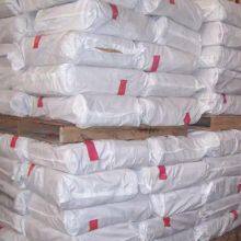 Fully Refined Paraffin Wax thumbnail-4