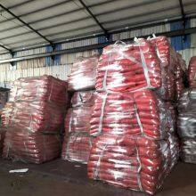 Red Iron Oxide 101 110 120 130 138 190 Art Red Iron Oxide Pigment Manufacturer For Concrete Cement And Construction thumbnail-4