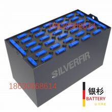 SILVERFIR 5EPZS775 BATTERY 48V775Ah Forklift Batteries thumbnail-4