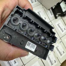 Epson 1390/L1800 Print Head thumbnail-2