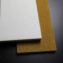 Láminas de techo de fibra mineral acústica de 600X600 con reflexión de luz para restaurantes thumbnail-5