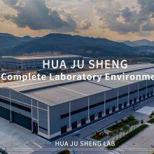 Huajusheng Laboratory Systems Equipment (Suzhou) Co., Ltd. company overview - view 1 thumbnail