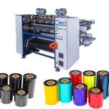 DELISH Semi Automatic Thermal Transfer Ribbon Slitter RSDS1 PLUS