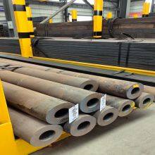 Carbon Steel Seamless Round Steel Pipe in Sizes Ranging From 1/4