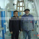 High Quality Turnkey Projects Wheat Flour Mill 200t/d-1500t/d thumbnail-5