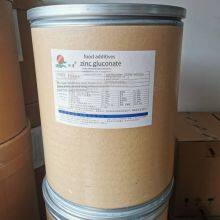 Zinc Gluconate, Food-grade Nutritional Fortifier. Minimum Order: 1 Kg. thumbnail-2