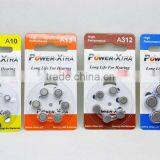 A312 Zic Air Battery thumbnail-1