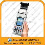 RFID Pos Scanner Support LF/HF/UHF Cards From Original Manufacturer
