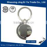 Custom Made Globe Shaped Metal Keychains thumbnail-3
