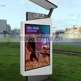 Outdoor Solar Scrolling Advertising Light Box With Dust Bin thumbnail-2