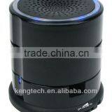 Dim Sum Portable Speaker thumbnail-2