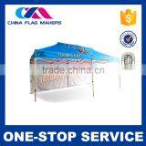 Hot Sale Professional Design Custom Printing Shanghai Tents thumbnail-2
