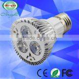 9w 3x3w Par20 Spotlight Led Ceiling for Home Christmas Decoration thumbnail-1