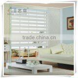 Yilian Luxury Easily Fixed Zebra Roll Up Blinds thumbnail-3