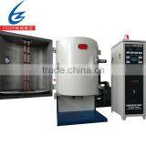 Medal PVD Vacuum Metallizing Machine thumbnail-1