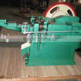 Nail Making Machine