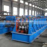 Guardrail Machine High Way Guardboard Roll Forming Machine