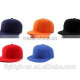 Fashion Twill Fabric Custom Cotton Sports Hats thumbnail-5