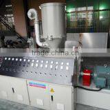 Dia 20-63mm PPR Pipe Manufacture Machine thumbnail-1