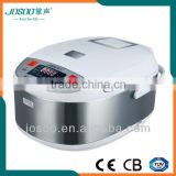 Multi Food Cooker / Electric Food Cooker