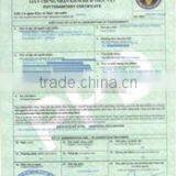 Green World Import Export Co.,ltd company overview - view 3 thumbnail