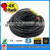 2015 HOT SELL 1m 3m 5m 10m 15m 20m 30m 40m 50m V1.4 HDMI Cable M to M For BLURAY 3D DVD PS 3 HDTV thumbnail-5