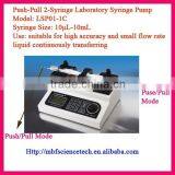 Push & Pull 2-Syringe Laboratory Syringe Pump, Model: LSP01-1C, 0.01mL to 10 mL Syringe, Push & Pull Mode