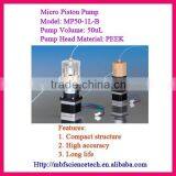 Micro Piston Pump, Compact Structure, High Accuracy and Long Life, Pump Volume: 50uL, Pump Head Material: PEEK