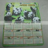 Mouse Pad With Calendar and Panada Picture Inside