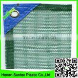 Small Mesh Hail Net,Pond Cover and Anti Bird Netting thumbnail-6